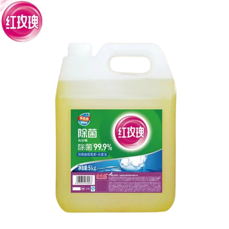 红玫瑰洗洁精 5KG大容量，守护家庭与商用的洁净健康