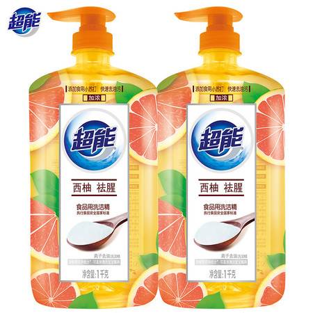 超能食品用洗洁精1000克×2桶 实惠桶装，高效去油清洁之选